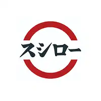 スシロー
