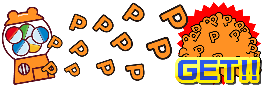 Pontaドル円ゲーム概要